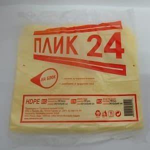 Плик на блок 24х40