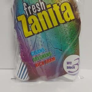 Занита 3бр.